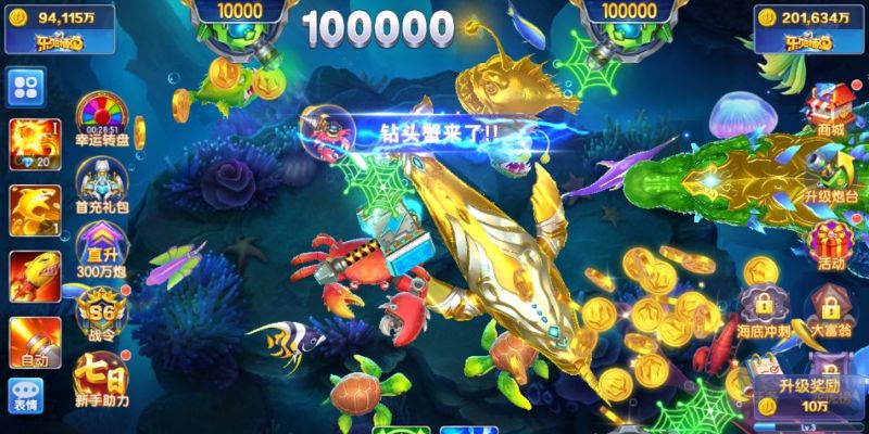 Những rủi ro khi tham gia game bắn cá lậu